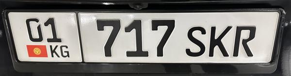 Kyrgyzstan spotted in Bratislava, Slovakia. 01 = Bishkek City. Photo taken on 01.03.2026. Close-up photo of the rear plate.