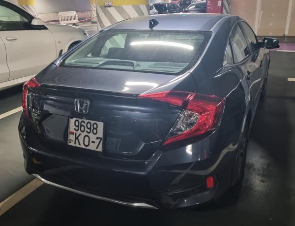 Belarus spotted in Bratislava, Slovakia. 7 = Minsk City. Photo taken on 02.11.2025.