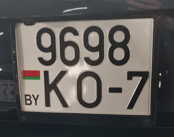 Belarus spotted in Bratislava, Slovakia. 7 = Minsk City. Photo taken on 02.11.2025. Close-up photo of the rear plate.