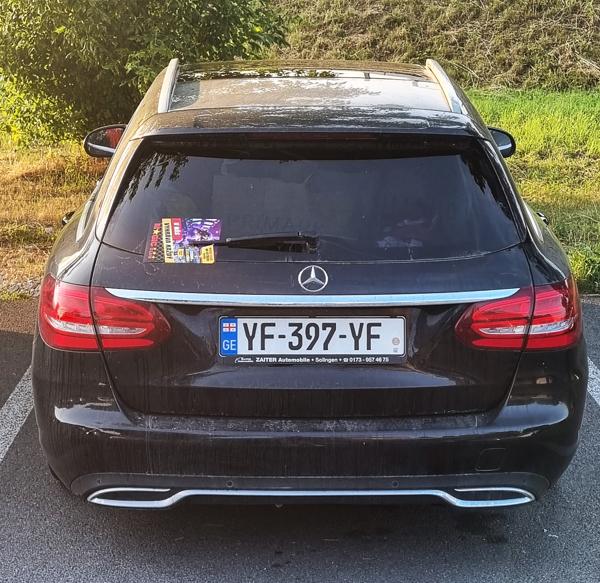 Georgia spotted in Trenčín, Slovakia. Photo taken on 17.06.2025.