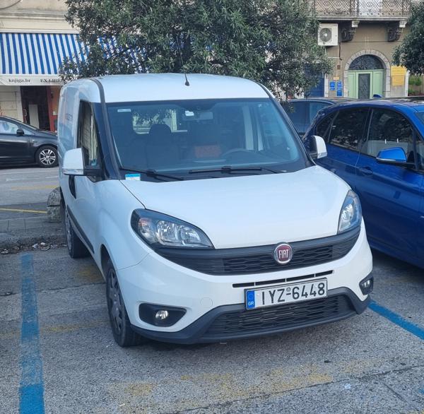 Greece spotted in Rijeka, Croatia. IY = Athens. Photo taken on 23.07.2025.