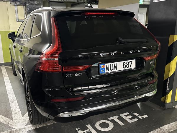 Moldova spotted in Bratislava, Slovakia. Photo taken on 16.03.2026.