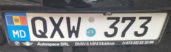 Moldova spotted in Prague, Czech Republic. Photo taken on 15.11.2025. Close-up photo of the rear plate.