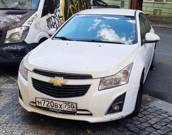 Russia spotted in Prague, Czech Republic. 750 = Moscow Oblast. Photo taken on 05.07.2025.