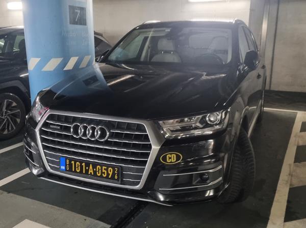 Belgrade, Serbia diplomatic plate spotted in Bratislava, Slovakia. 101 = European Union. Photo taken on 27.10.2025.